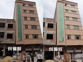 郑州中原区倾斜纠正
