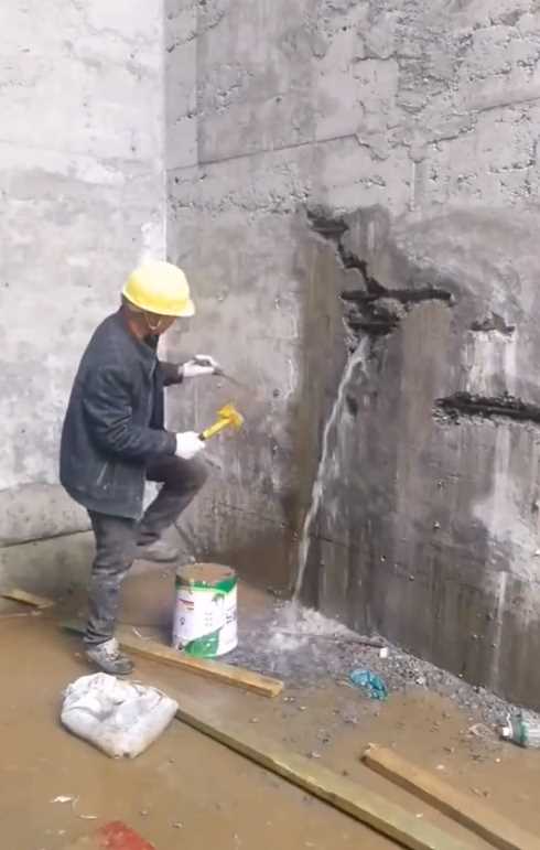 郑州中原区渗漏修缮
