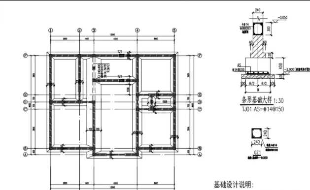 郑州中原区地基基础工程设计